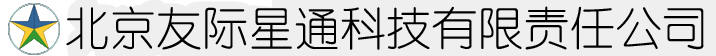 北京友際星通公司-監(jiān)控安裝，監(jiān)控維修，北京監(jiān)控，門(mén)禁，指紋門(mén)禁安裝