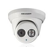 網(wǎng)絡(luò)監(jiān)控攝像機(jī)